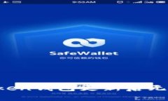 如何解决imToken钱包更新后无法打开的问题？