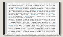 如何在ImToken钱包中转账其他加密货币？新手指南