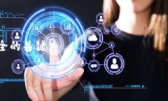 关于ImToken钱包的收款地址