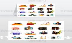 如何使用imToken钱包进行