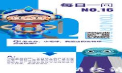 央行数字货币的现实意义：新经济时代的挑战与