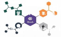  tšo玩 /biao ti美元数字货币：未来金融的变革之路