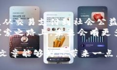   数字货币的种类与发展趋势：你不知道的背后故