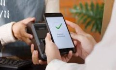   imToken钱包转换教程：轻