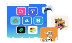 如何在imToken钱包中购买