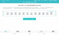 2024数字货币支付平台大盘点：科技革新与生活便