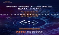 虚拟币通常被认为是数字货币的一种。数字货币