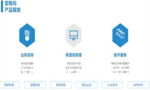 imToken钱包挖矿奖励发放机制详解：2023年最新攻略