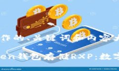 以下是根据您的要求制作