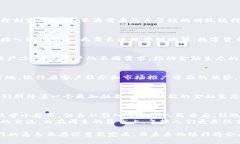 央行数字货币应用对银行的影响：金融科技时代