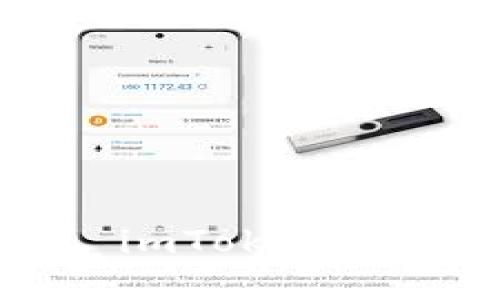 如何使用去中心化钱包 imToken 进行安全的数字资产管理