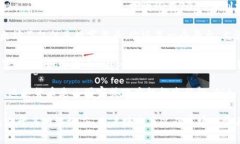 数字货币并不属于单一的公司。它们是由去中心