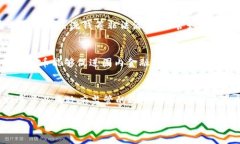 墨西哥在数字货币领域逐渐崭露头角，随着全球