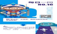 2023年最新ImToken钱包下载：