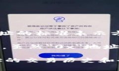 以太坊地址通常以＂0x＂开头，但这并不意味着所