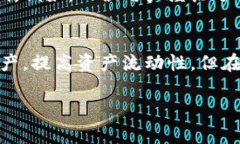 ImToken钱包是一个多币种的
