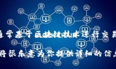 维卡币（Vika Coin）是一种数字货币。数字货币泛