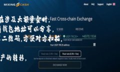 如果您想共享您的ImToken钱