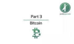 如何配置以太坊钱包的RPC文件：一步步指南与最