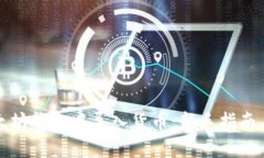 如何在以太坊钱包中导入货币：新手指南与实用