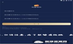 关于以太坊中心钱包的相关信息及网址，可以为