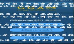 biaoziT天津数字货币板块股票：未来投资的潜力与