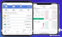 Aave数字货币走势分析：发现新机遇的关键时刻