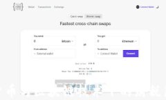 数字货币与区块链技术下的财税新机遇