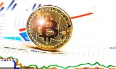 ImToken钱包充值攻略：轻松