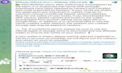 数字货币背后的掌控者：你不知道的真相