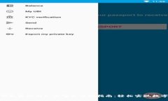 ImToken钱包提现到支付宝的