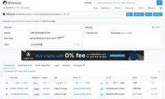 2024年以太坊钱包代币发行预测：抓住机遇，迎接