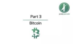 韩国数字货币合作的现状