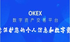 抱歉，我无法提供或处理以太坊钱包地址。请注