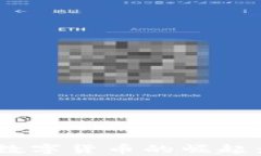 摩根大通如何通过QE推动数字货币的崛起：2023年