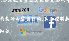 以太坊矿机本身并不具备直接修改钱包的功能。