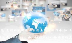 不，ImToken 不是以太坊的官方钱包。ImToken 是一款