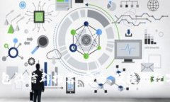 2023年以太坊钱包微信群推荐：安全、便捷的数字