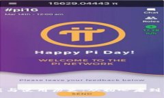 以太坊钱包下载与使用历史：从初心者到资深用