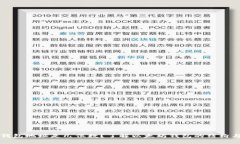 以太坊钱包地址是几位数？了解以太坊钱包的结