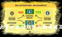 如何查找大量以太坊钱包的拥有者及相关信息