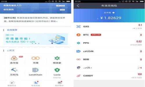 Imtoken钱包无法打开亿通行？教你几招快速解决问题
Imtoken钱包, 亿通行, 钱包打不开, 解决方案/guanjianci

一、引言
在数字货币时代，Imtoken钱包因其安全性和便利性而备受推崇。然而，许多用户在使用过程中常常遇到一些技术问题，其中之一就是无法打开亿通行。这种情况给用户带来了很大的困扰，特别是在紧急需要使用钱包时。有时候，一些小问题就能给我们带来巨大的麻烦。接下来，我们将深入探讨可能导致这些问题的原因，并提供相应的解决方案。

二、为什么Imtoken钱包打不开亿通行？
了解问题的根源是解决它的第一步。用户在无法打开亿通行的情况下，可能会遇到以下几种常见原因：
ul
    listrong应用更新问题：/strong如果你的Imtoken钱包未及时更新，可能会导致与亿通行的不兼容。/li
    listrong网络连接问题：/strong钱包的正常使用依赖于稳定的网络，网络不佳可能会导致应用无法正常打开。/li
    listrong缓存问题：/strong长期使用Imtoken钱包可能会在应用中积累大量缓存，影响其正常运行。/li
    listrong设备问题：/strong设备本身性能不足也可能导致应用无法顺畅运行。/li
/ul

三、解决方案
如果你遇到Imtoken钱包无法打开亿通行的问题，可以尝试以下几种解决方案：

h41. 更新应用/h4
确认你是否安装了最新版本的Imtoken钱包。进入应用商店，检查是否有可用的更新版本。如果有，及时更新将会解决许多兼容性问题。

h42. 检查网络连接/h4
确保你的设备连接到了稳定的Wi-Fi或数据网络。尝试使用另一种网络类型（如切换到移动数据或另一Wi-Fi网络），看看是否可以解决问题。

h43. 清除缓存/h4
在手机设置中找到Imtoken应用，选择清除缓存。这将有助于删除老旧数据，让应用以更流畅的状态运行。

h44. 重启设备/h4
有时候，设备的临时问题可能导致应用无法正常启动。尝试重启你的手机，这通常是一种有效的解决办法。

四、预防措施
为了避免以后再次出现类似问题，用户可以采取一些预防措施：
ul
    li定期更新Imtoken钱包到最新版本。/li
    li在使用前检查网络连接，确保稳定。/li
    li定期清理应用缓存，保持应用的良好性能。/li
    li备份钱包信息，以防万一。/li
/ul

五、用户分享的真实故事
某日，阳光洒在木桌上，李先生准备进行一笔紧急的交易。他信任的Imtoken钱包却在这关键时刻无法打开亿通行。心急之下，他迅速回顾自己是否曾更新过应用，失误让他否定了这一点。接着，他想起了自己并没有清理过缓存，迅速按照步骤操作，终于重新打开了钱包，实现了交易。李先生在这个过程中学到了很多，也对Imtoken钱包的功能有了更深入的理解。

六、结论
Imtoken钱包无法打开亿通行虽然常常会令人感到沮丧，但通过一些简单的步骤，我们大部分都可以顺利修复。希望通过本文的分享，用户都能够在日常使用中，从容应对这些小问题，保障自己的资产安全。未来，数字货币的发展将会更加成熟，希望大家都能在这一过程中，获取更多的收益和知识。

通过此结构和内容，用户可以在面临钱包打不开亿通行的问题时，找到有效的解决方案，并且感受到一种真实、贴近生活的文字表达。