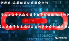   以太坊钱包地址字母大小写的重要性与如何处理