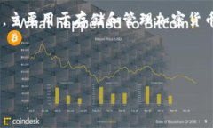 关于“imtoken钱包是传销吗