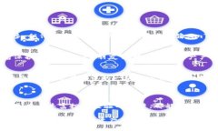   imToken冷钱包使用体验与