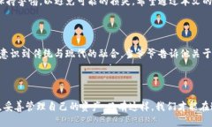 imToken助记词能否在其他钱