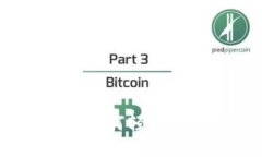 数字货币手机交易全攻略：如何轻松在手机上管