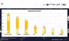 数字货币通常被视为区块链技术和金融科技的交