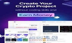 ERc数字货币的崛起：如何在快速变化的金融环境