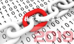 交易的数字货币通常被称为“加密货币”（Cryp